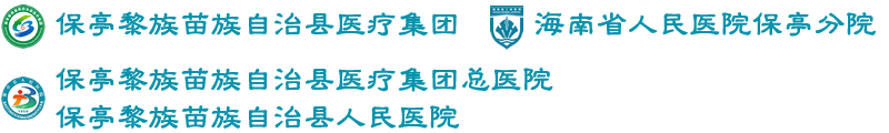 本專科招生信息網(wǎng)